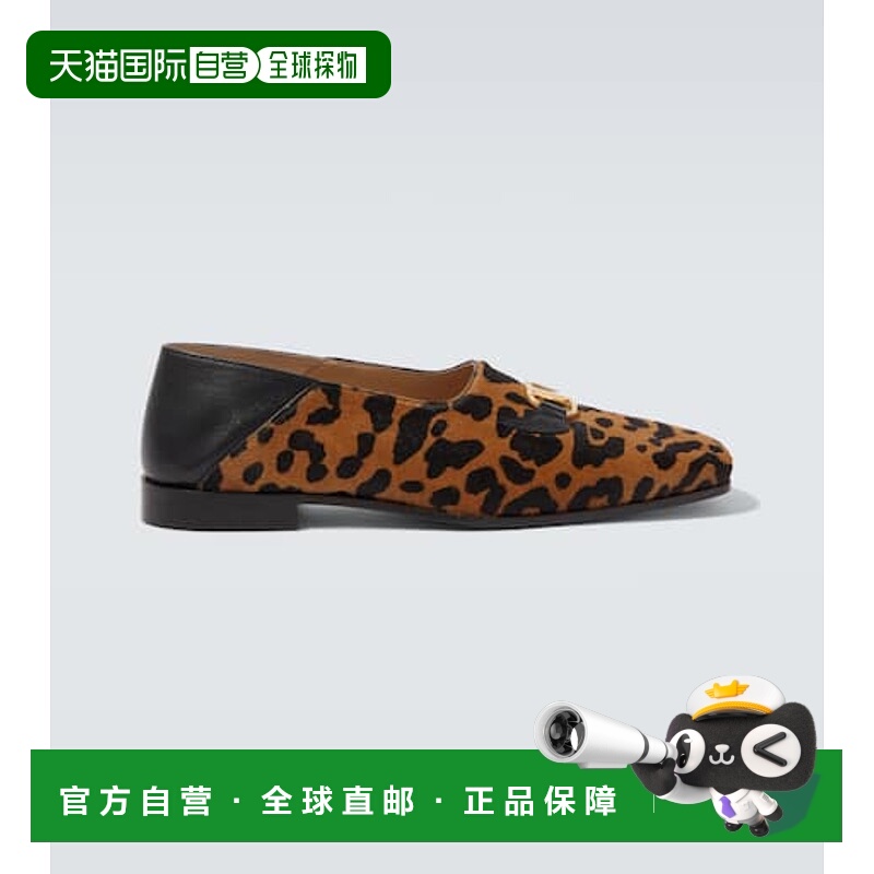 1h可退 香港直邮Valentino 华伦天奴 男士 Babouche Fauve Éclat