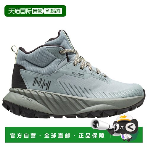 香港直邮HELLY HANSEN 女士户外徒步鞋 1191169CA 【付后1h可退】
