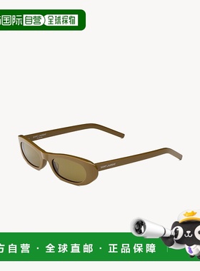 自营欧洲直邮YSL圣罗兰 SHADE系列SL 557女士甘草棕色/卡其色醋酸