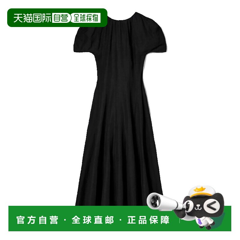 香港直邮ToryBurch托里 伯奇女士中长连衣裙 【付后1h可退】