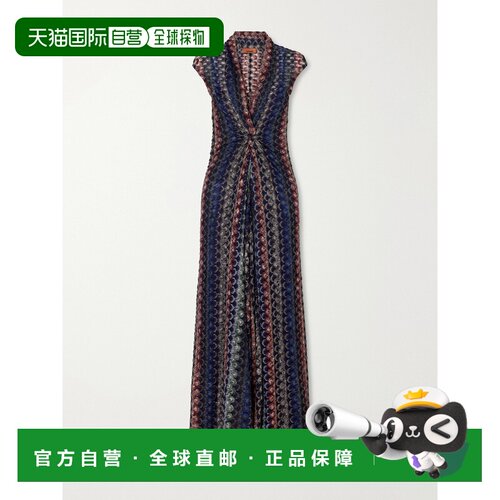 香港直邮MISSONI 米索尼 女士 褶皱条纹钩花长款连衣裙 DS26WG2HS
