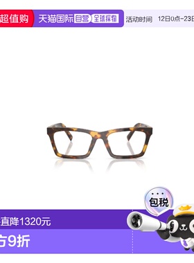 1h可退 香港直邮Miu Miu 缪缪 女士 0MU 04WV 14L1O1 太阳镜 0MU0