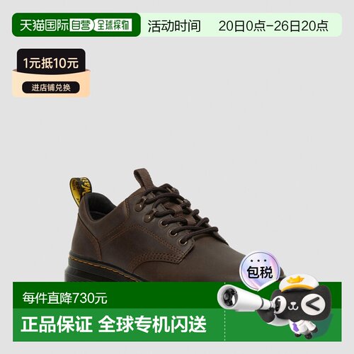 自营欧洲直邮DrMartens马丁大夫 Reeder女士Crazy Horse皮革工装