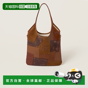 欧洲直邮MIU MIU(缪缪)24新品IVY 皮革拼接包单肩包手提包