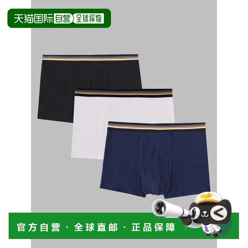 香港直邮PaulSmith保罗 史密斯男士平角内裤 【付后1h可退】