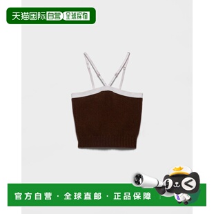 自营欧洲直邮Prada普拉达 女士深棕色羊毛可调节肩带背心吊带