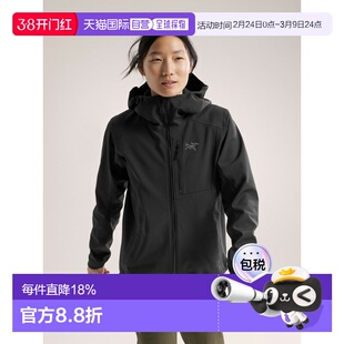 欧洲直邮Arc'teryx 始祖鸟 GAMMA MX HOODY  女款防风连帽新款