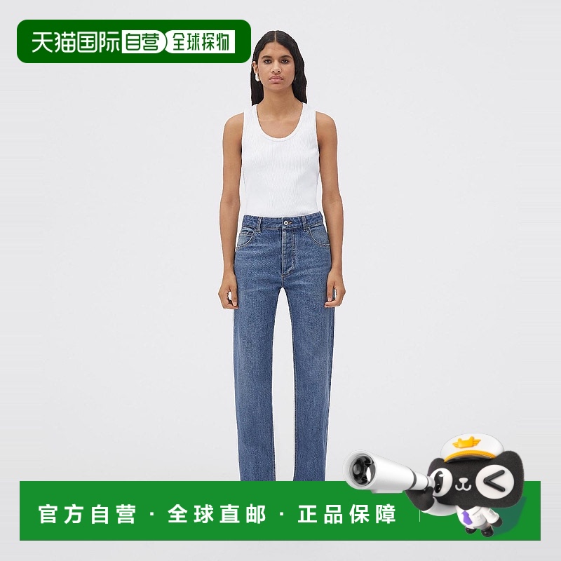 欧洲直邮BV葆蝶家 25秋冬 711399V2EN04715 女士 牛仔裤