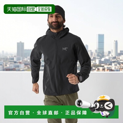 自营1h可退 欧洲直邮ARCTERYX始祖鸟INCENDO HYBRID连帽衣 男装