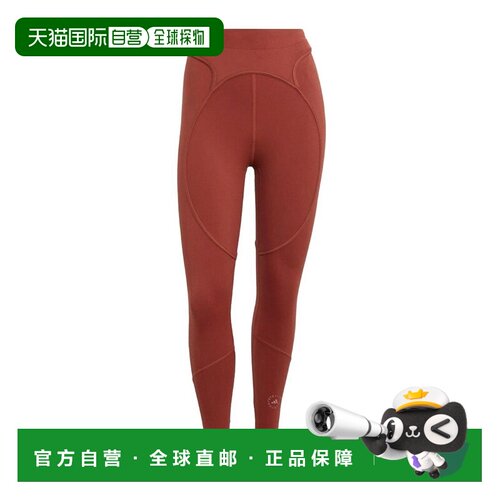 1h可退 香港直邮ADIDAS BY STELLA MCCARTNEY 女士健身裤 JY8150B