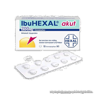 欧洲直邮德国药房赫素Hexal布诺芬200mg消炎退烧止痛药片10粒