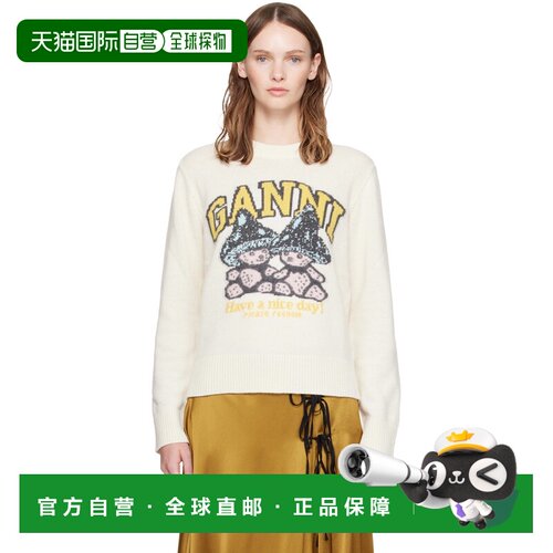 1h可退 香港直邮GANNI 甘尼 女士 Mushroom Teddy 羊毛混纺毛衣 A