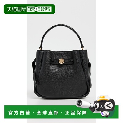 1h可退 香港直邮Tory Burch 托里 伯奇 女士 Romy 迷你水桶包