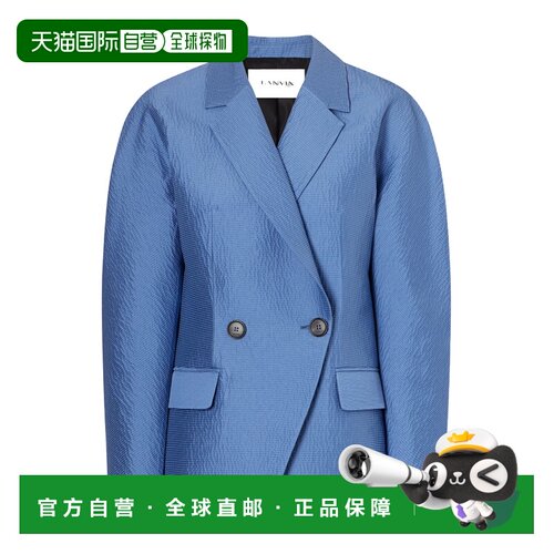 香港直邮LANVIN 女士西服 RWJA00596256E26262262BL支付后1h可退