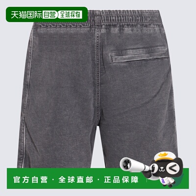 1h可退 香港直邮DIESEL 男士短裤 A03934069ZE02 SS2024 黑色 DIE