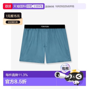 汤姆 Ford 福特 男士 女士毛衣 1h可退 平角内裤 香港直邮Tom
