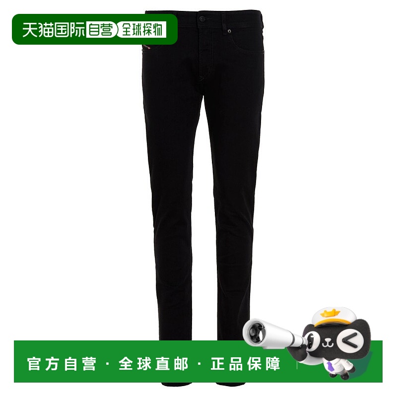 1h可退 香港直邮Diesel 迪赛 男士 1979 直筒牛仔褲 A0359409C510