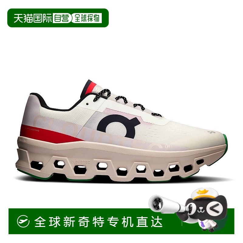 欧洲直邮On昂跑 Cloudmonster系列男士象牙白/珍珠白再生聚酯纤维