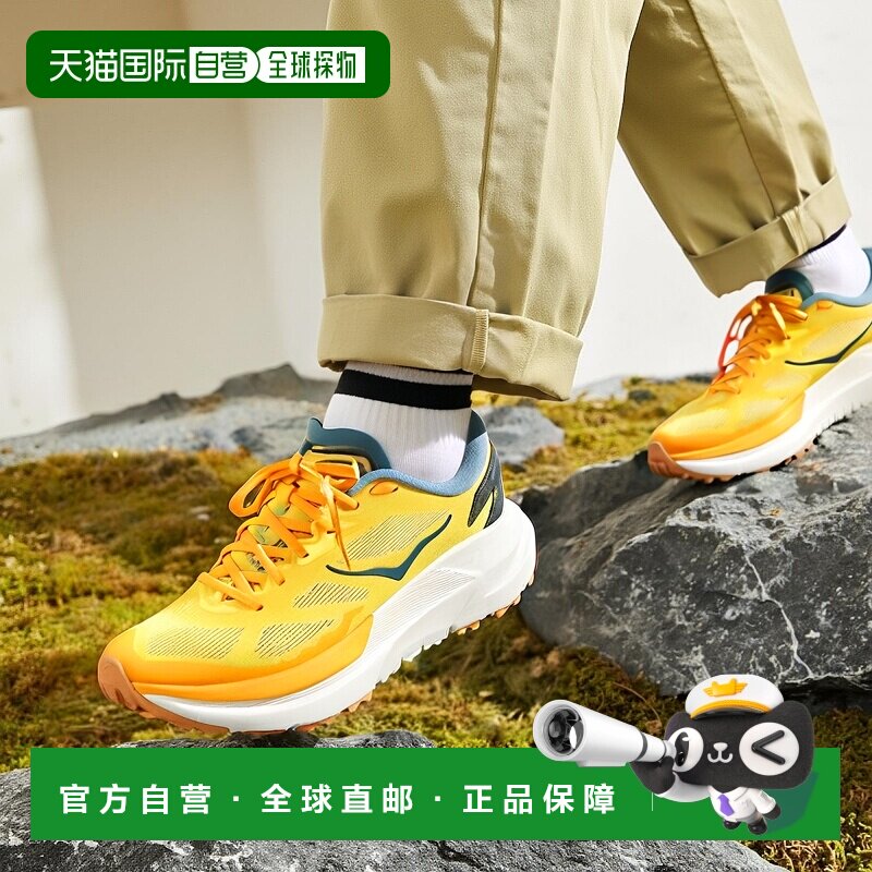 自营欧洲直邮HOKA MAFATE X男士黑色/蓝色网布缓震跑鞋