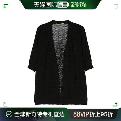 香港直邮Nuur 徽标V领针织开衫 T41011T4109