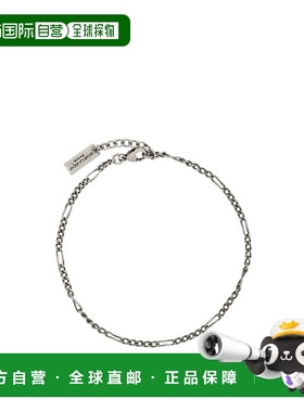 香港直邮Saint Laurent 徽标手链 798993Y1500配饰