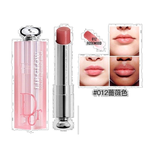 欧洲直邮Dior迪奥粉漾魅惑变色润唇膏3.2G #012-ROSEWOOD蔷薇色