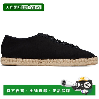 1h可退 香港直邮Lemaire 男士 黑色 Linoleum Laced 草编鞋 FO020
