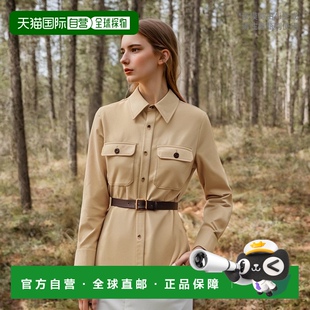 792794Y9I30 尖领胸袋衬衫 香港直邮Saint Laurent