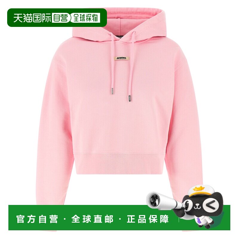 1h可退 香港直邮JACQUEMUS 女士卫衣 24EHOW00247AJ00109431 SS20