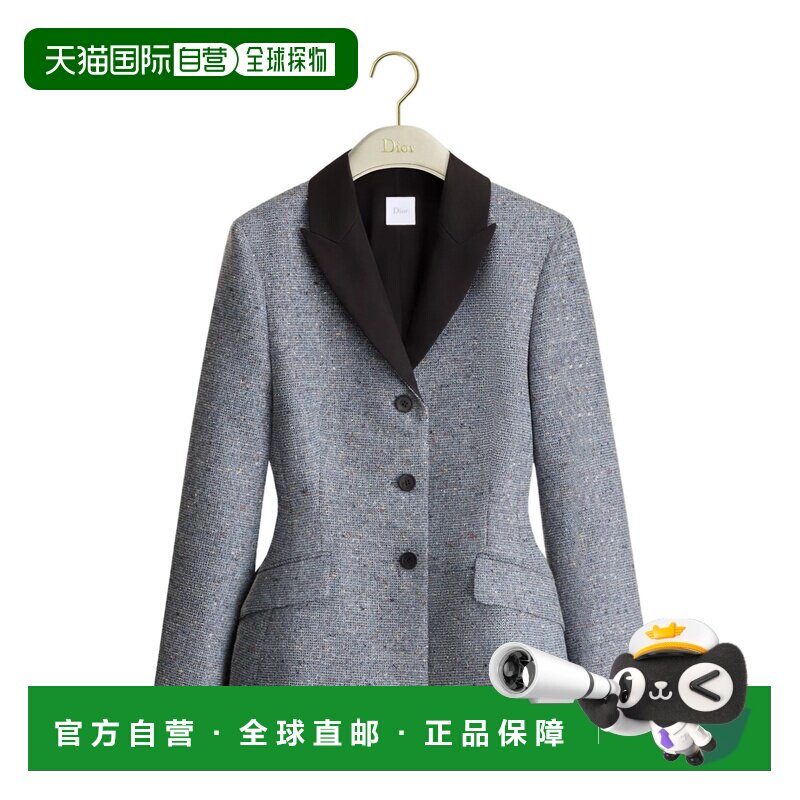 1h可退 香港直邮Dior 长袖休闲夹克 621V34B1D19女装
