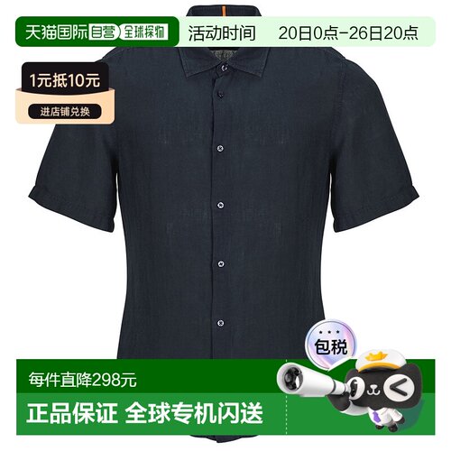欧洲直邮Boss  男衣服 春夏2025 短袖衬衫 Rash 2亚麻