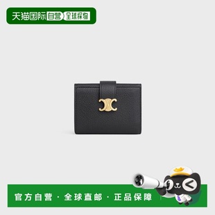 1h可退 香港直邮Celine 思琳 女士 按扣钱包 10M963GHH black黑色