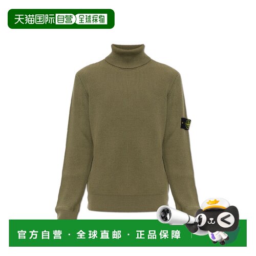 欧洲直邮stone island 男士 毛衣长袖针织衫