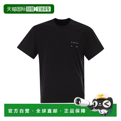 1h可退 香港直邮Hogan 短袖T恤 KQMB3522360ZFV男装