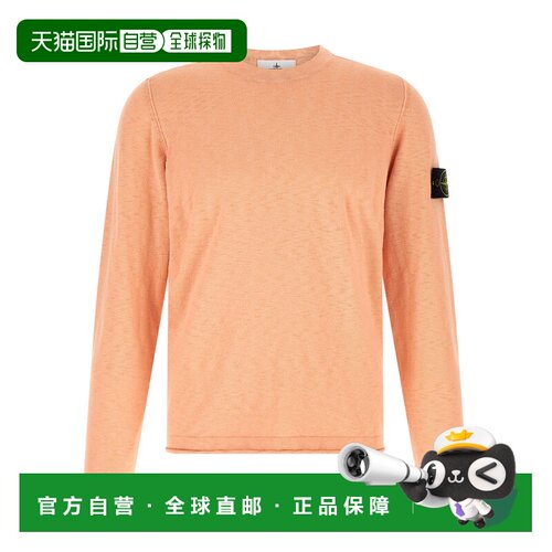 1h可退 香港直邮STONE ISLAND 男士针织衫 L1S155100052S00B0V008