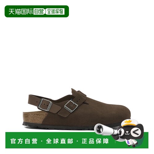 香港直邮BIRKENSTOCK 男士凉鞋 1032025CARAFEBRO【付后1h可退】
