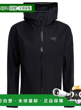 1h可退 香港直邮arc'teryx 始祖鸟 女士 