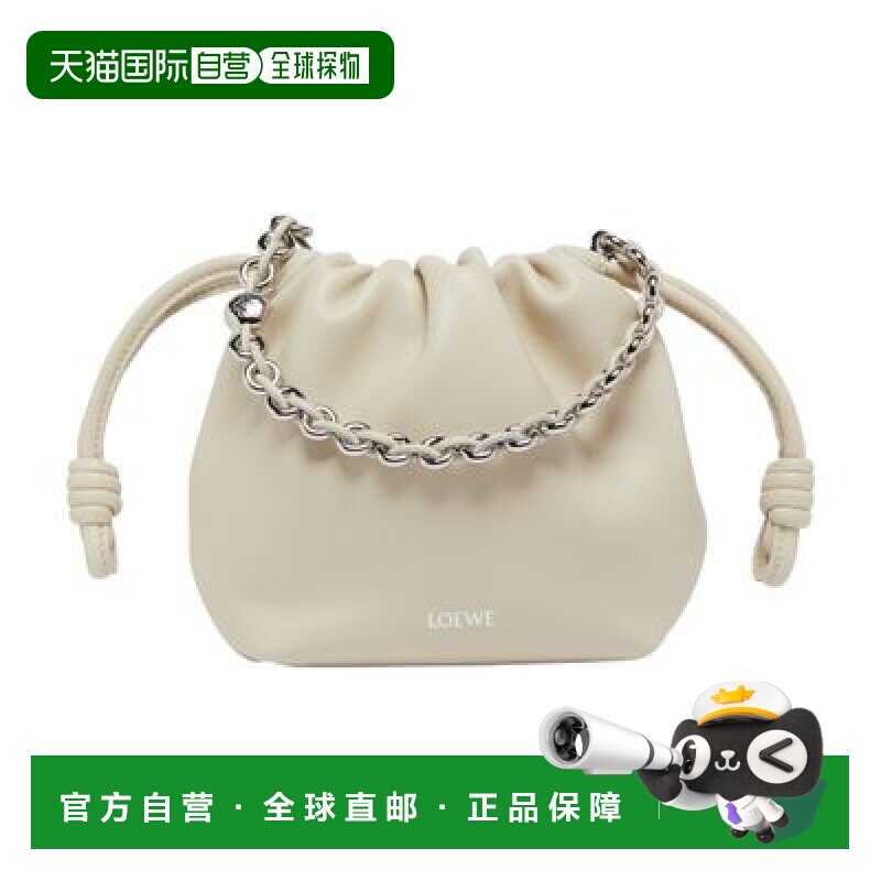 自营1h可退 欧洲直邮LOEWE/罗意威 迷你弗拉明戈皮革钱包正品高档
