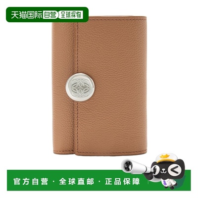 1h可退 香港直邮Loewe 小型竖款钱包 CANBS33X03