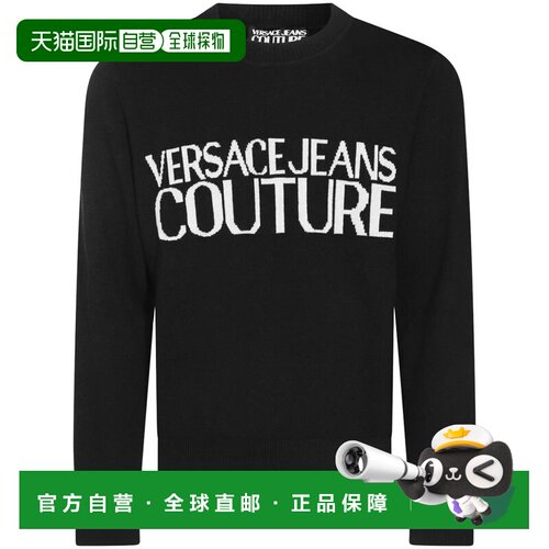 1h可退 香港直邮VERSACE JEANS 男士针织衫 77GAFM01CMH80L01 AW2