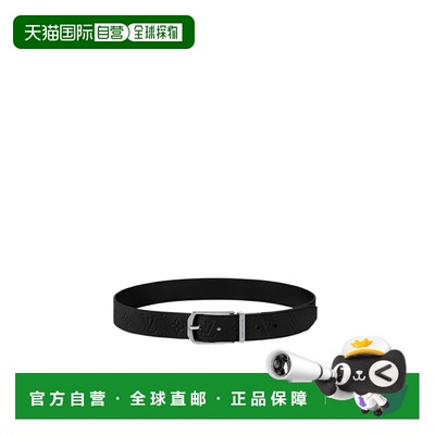 Louis Vuitton Ceinture Slender 35 mm 皮带 M40【付后1h可退】