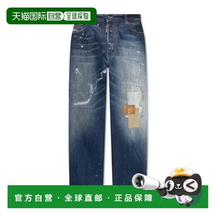 香港直邮Dsquared2 S74LB1749D30011 腰带环牛仔裤