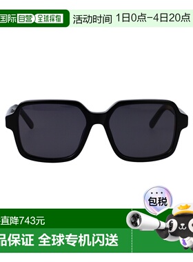 1h可退 香港直邮Maison Margiela 马丁 马吉拉 女士 黑色醋纤太阳