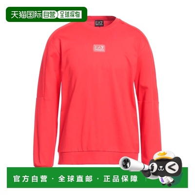 1h可退 香港直邮Ea7 男士 卫衣