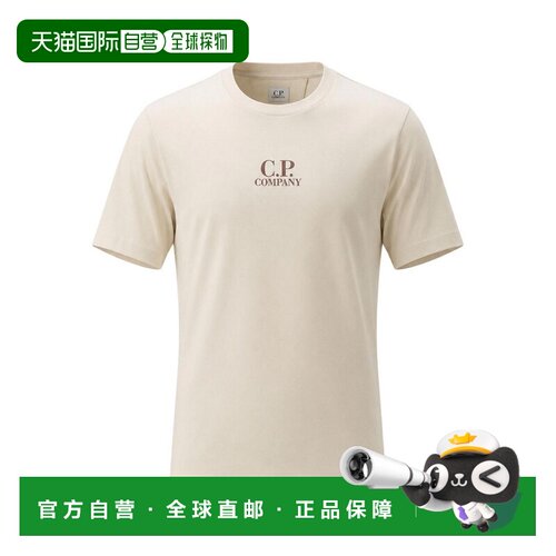 1h可退 欧洲直邮C.P. COMPANY 男士T恤 20CMTS291A005431G114 SS2