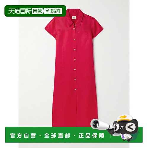 1h可退 KHAITE 女士 Effy 连衣裙 54963002 red红色 舒适时尚