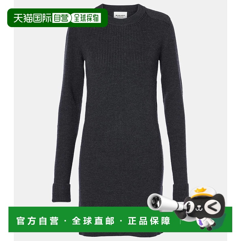 1h可退 香港直邮Isabel Marant Étoile 女士 Garner 罗纹针织羊毛