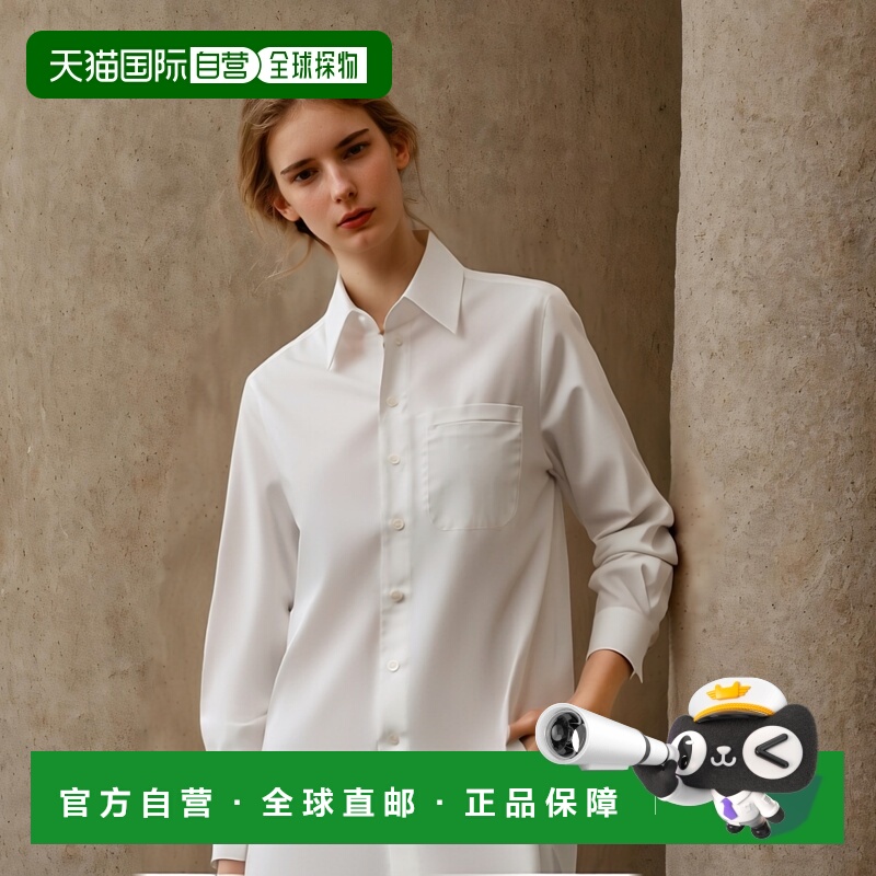 1h可退 欧洲直邮stella mccartney 女士 衬衫