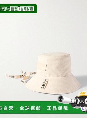 香港直邮LOEWE 罗意威 男士 logo标识渔夫帽子 K820HF1X67