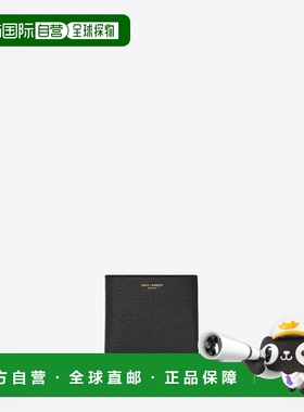 欧洲直邮SAINT LAURENT 圣罗兰 25秋冬 396307AACK51000 男士 钱